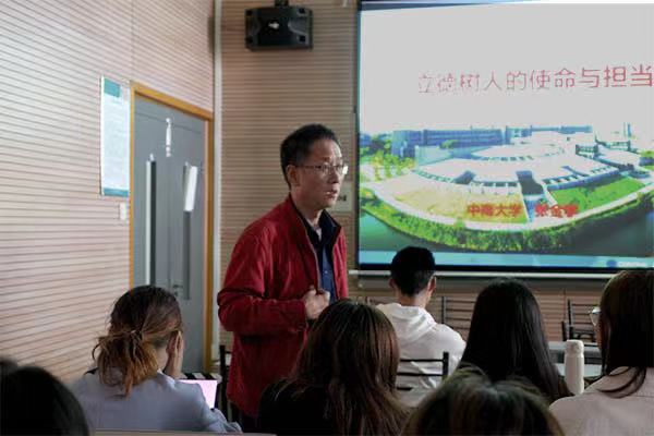 微信图片_20191025174459.jpg 微信图片_20191025174459.jpg